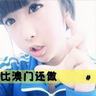 situs poker online resmi dan terpercaya ■ Nogizaka46 